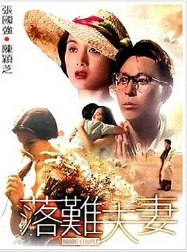 日韩午夜一区
